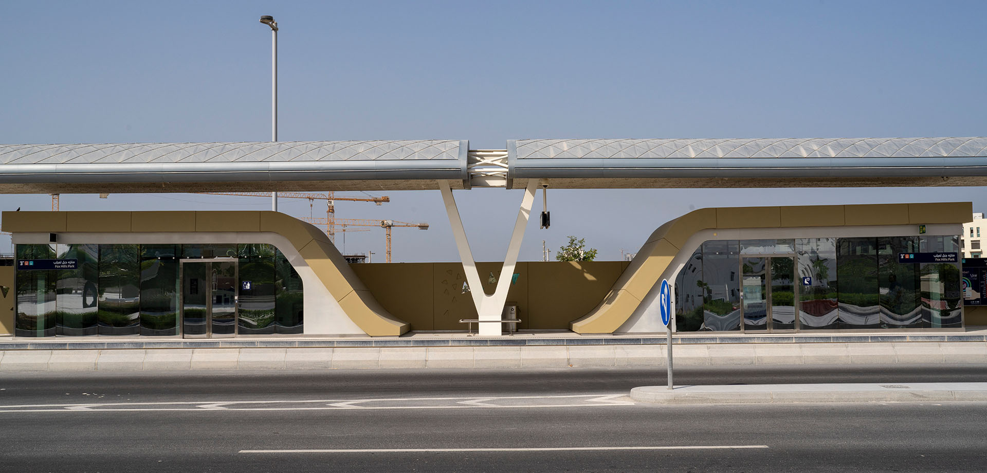 lusail-tram-2